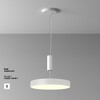 Миниатюра фото подвесной светодиодный светильник maytoni zon c032cl-45w3k-rd-w | 220svet.ru